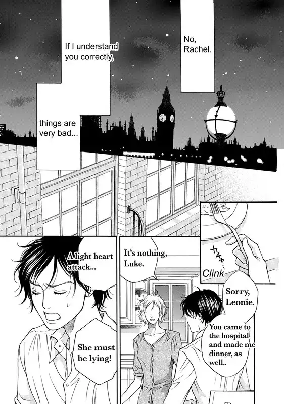 Setsunai Himitsu Chapter 1 94